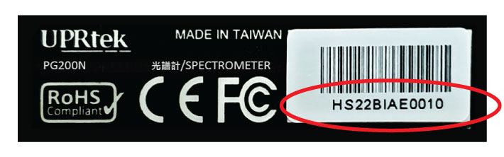 Label-and-Serial-Number